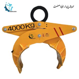 لیفتر قیچی لوله