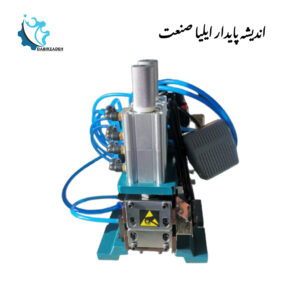 دستگاه سیم لخت کن پنوماتیک رومیزی