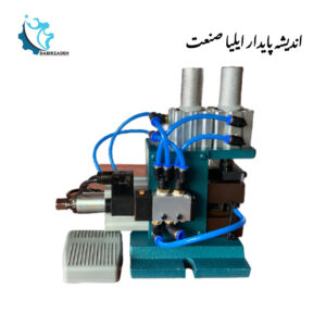 دستگاه لخت کن رومیزی