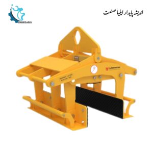 لیفتر موانع ترافیکی (نیوجرسی)