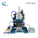 دستگاه سیم لخت کن پنوماتیک رومیزی