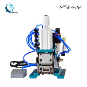 دستگاه لخت کن پنوماتیک