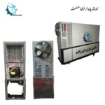 کولرگازی تابلو برق