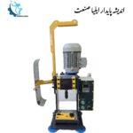 پرس نیمه اتوماتیک سرسیم