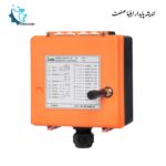ریموت کنترل ساگا L10