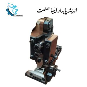 اپلیکیتور کریمپ