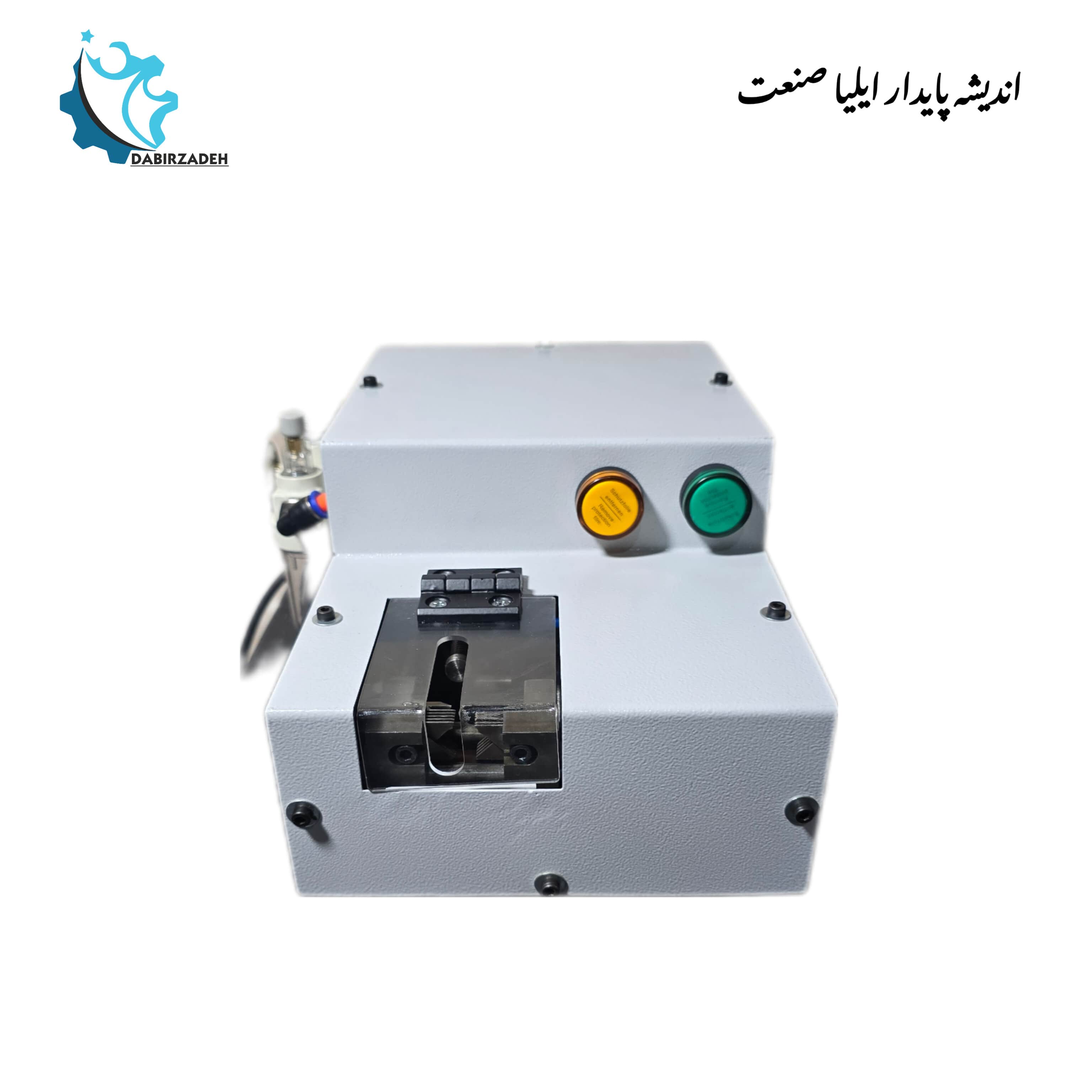 دستگاه غلاف بردار سیم و کابل
