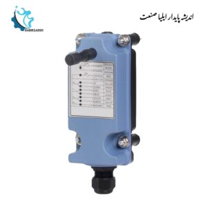 ریموت کنترل بی سیم ساگا L8B