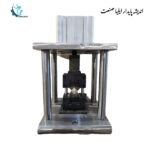 دستگاه پرس بادی