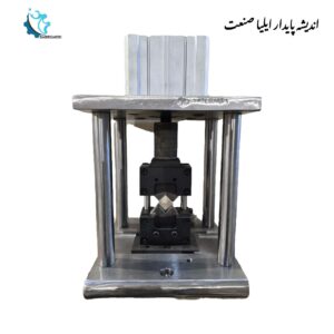 دستگاه پرس بادی