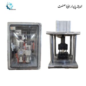 دستگاه پرس بادی
