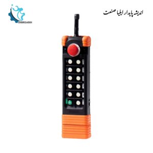 ریموت کنترل ساگا L12