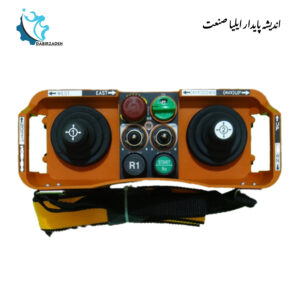 ریموت کنترل ساگا L40