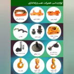 جرثقیل زنجیری برقی برندTMGتک سرعته دو کاره