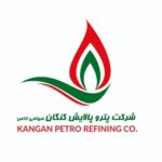 پترو پالایش کنگان