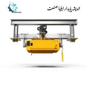 جرثقیل منوریل