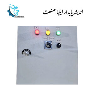 جرثقیل دروازه ای