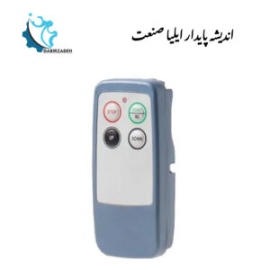 ریموت کنترل SAGA L4