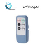 ریموت کنترل SAGA L6