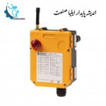 ریموت کنترل TELECRANE F24-12S