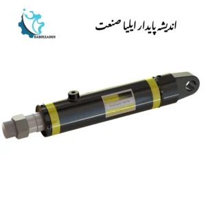 سیلندر هیدرولیک صنعتی